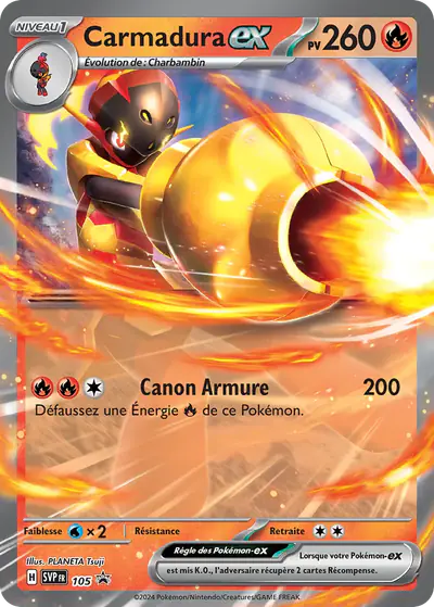 Image de la carte Pokemon Carmadura ex 105/