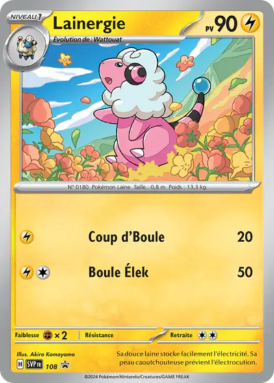 Image de la carte Pokemon Lainergie 108/