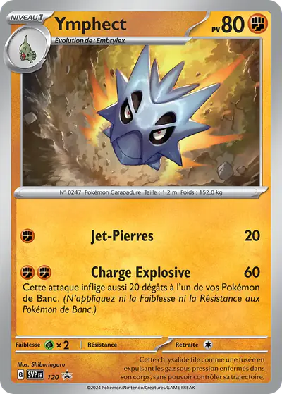 Image de la carte Pokemon Ymphect 120/