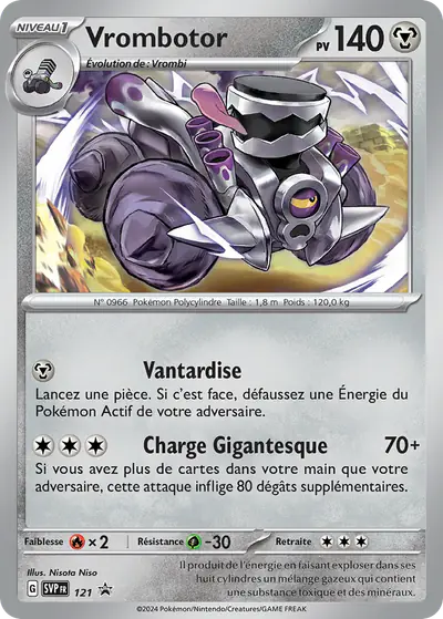 Image de la carte Pokemon Vrombotor 121/