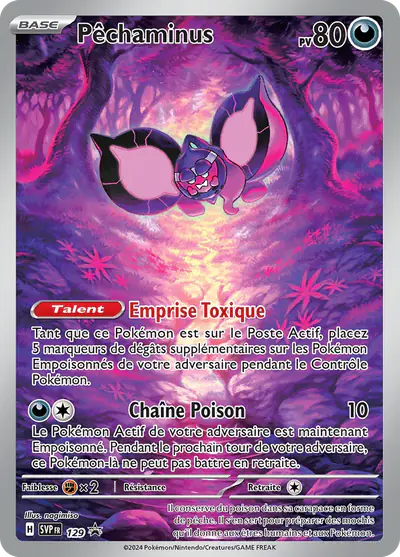 Image de la carte Pokemon Pêchaminus 129/