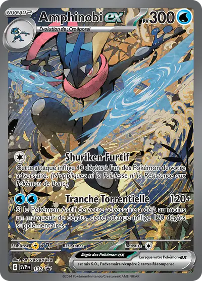 Image de la carte Pokemon Amphinobi ex 132/