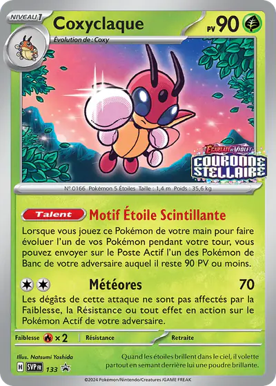 Image de la carte Pokemon Coxyclaque 133/
