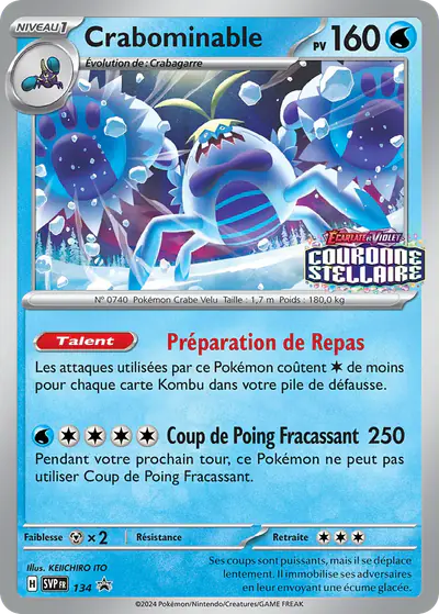 Image de la carte Pokemon Crabominable 134/