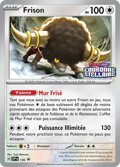 Image de la carte Pokemon Frison 136/