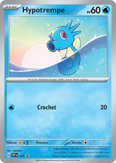 Image de la carte Pokemon Hypotrempe 137/