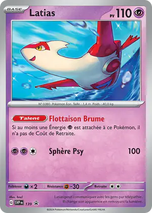 Latias 139