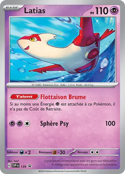 Image de la carte Pokemon Latias 139/