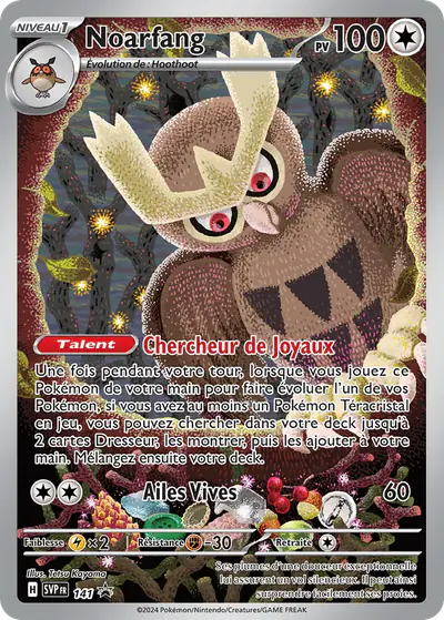 Image de la carte Pokemon Noarfang 141/