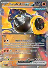 Image de la carte Roc-de-Fer ex 147/