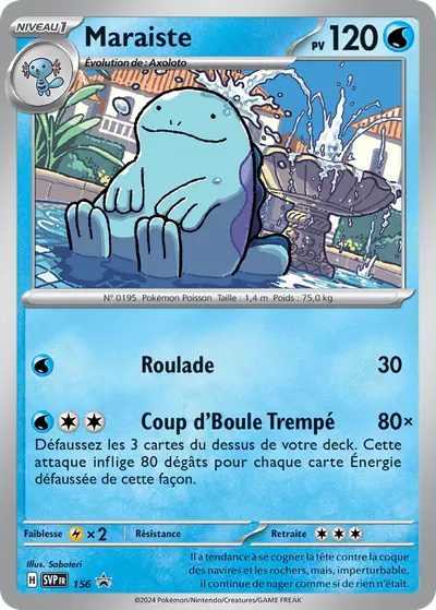 Image de la carte Pokemon Maraiste 156/