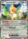 Image de la carte Tapatoès ex 160/