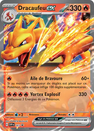 Dracaufeu ex 161
