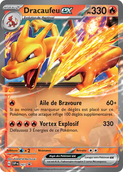 Image de la carte Pokemon Dracaufeu ex 161/