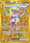 Image de la carte Pyrobut ex 163/