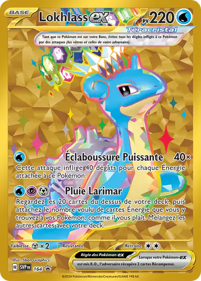 Image de la carte Pokemon Lokhlass ex 164/