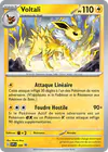 Image de la carte Voltali 169/