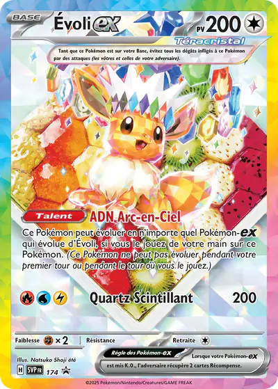 Image de la carte Pokemon Évoli ex 174/