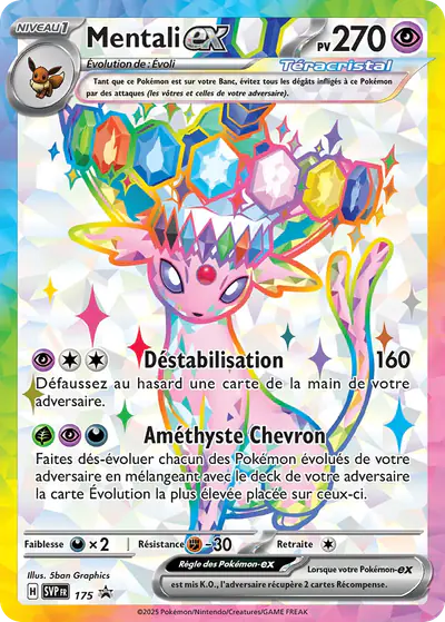 Image de la carte Pokemon Mentali ex 175/