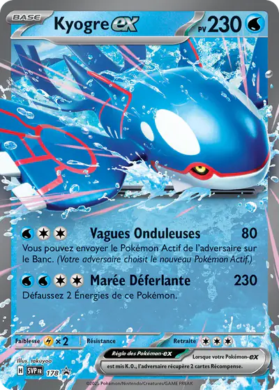 Image de la carte Pokemon Kyogre ex 178/