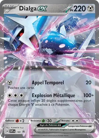 Image de la carte Pokemon Dialga ex 180/