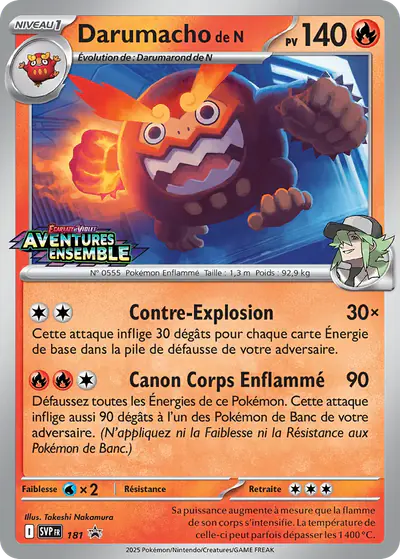 Image de la carte Pokemon Darumacho de N 181/