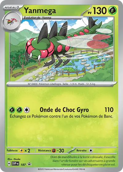 Image de la carte Pokemon Yanmega 187/