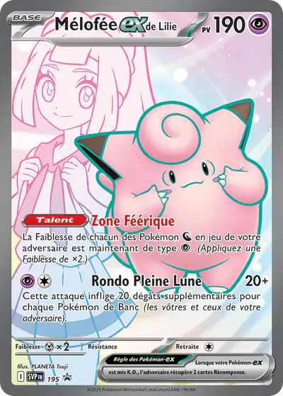 Image de la carte Pokemon Mélofée ex de Lilie 195/
