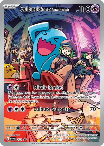 Image de la carte Pokemon Qulbutoké de la Team Rocket 203/