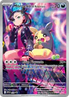 Image de la carte Morpeko de Rosemary 206/