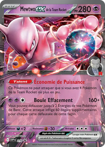 Image de la carte Pokemon Mewtwo ex de la Team Rocket 216/