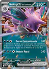 Image de la carte Nidoking ex de la Team Rocket 217/