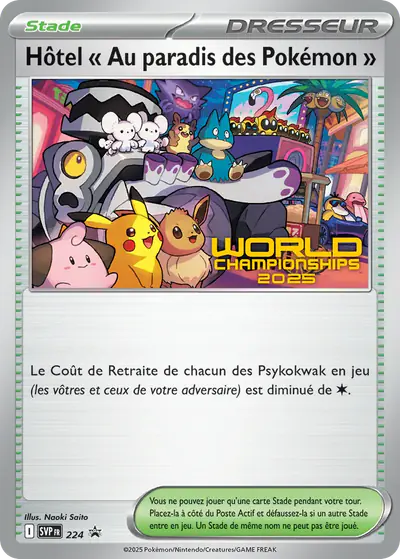 Image de la carte Pokemon Hôtel « Au paradis des Pokémon » 224/