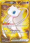 Image de la carte Mew ex 205/