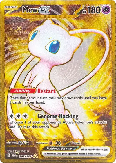 Image de la carte Pokemon Mew ex 205/