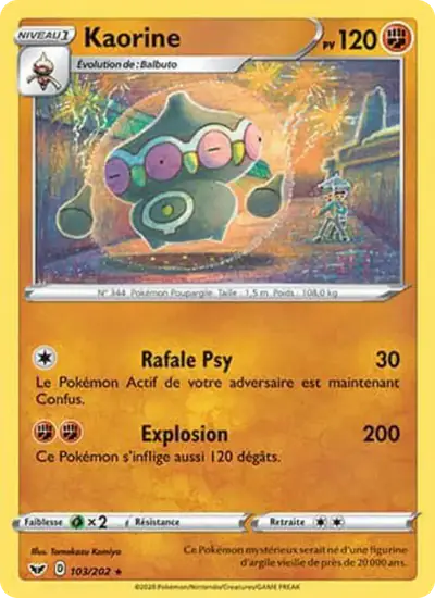 Image de la carte Pokemon Kaorine 103/202