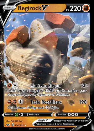Regirock V 104/202