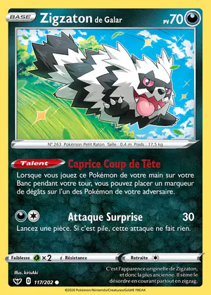 Zigzaton de Galar 117/202