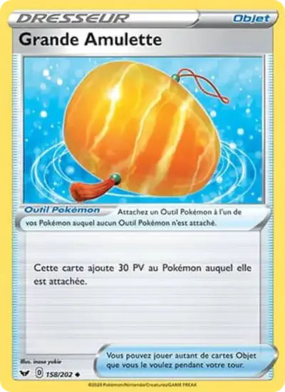 Image de la carte Pokemon Grande Amulette 158/202
