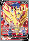 Image de la carte Zamazenta V 196/202