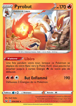 Pyrobut 034/202