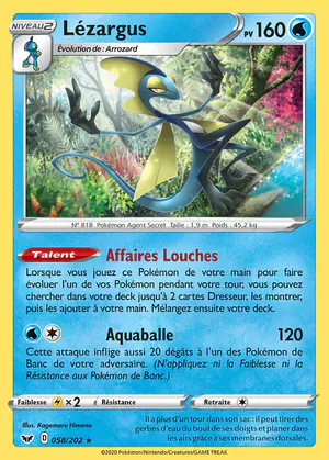 L&eacute;zargus 058/202