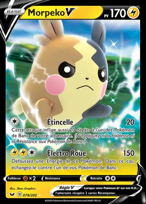 Morpeko V 079/202