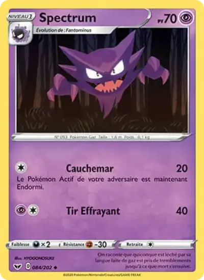 Image de la carte Pokemon Spectrum 084/202