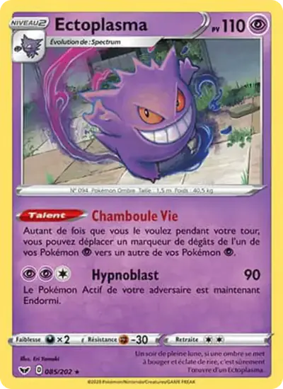 Image de la carte Pokemon Ectoplasma 085/202