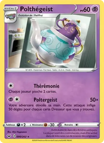 Image de la carte Pokemon Polthégeist 090/202