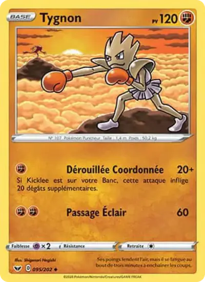 Image de la carte Pokemon Tygnon 095/202