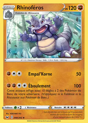 Rhinof&eacute;ros 098/202