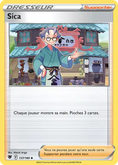 Image de la carte Pokemon Sica 137/189