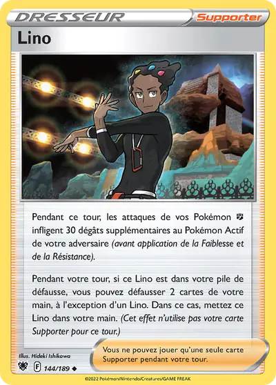 Image de la carte Pokemon Lino 144/189